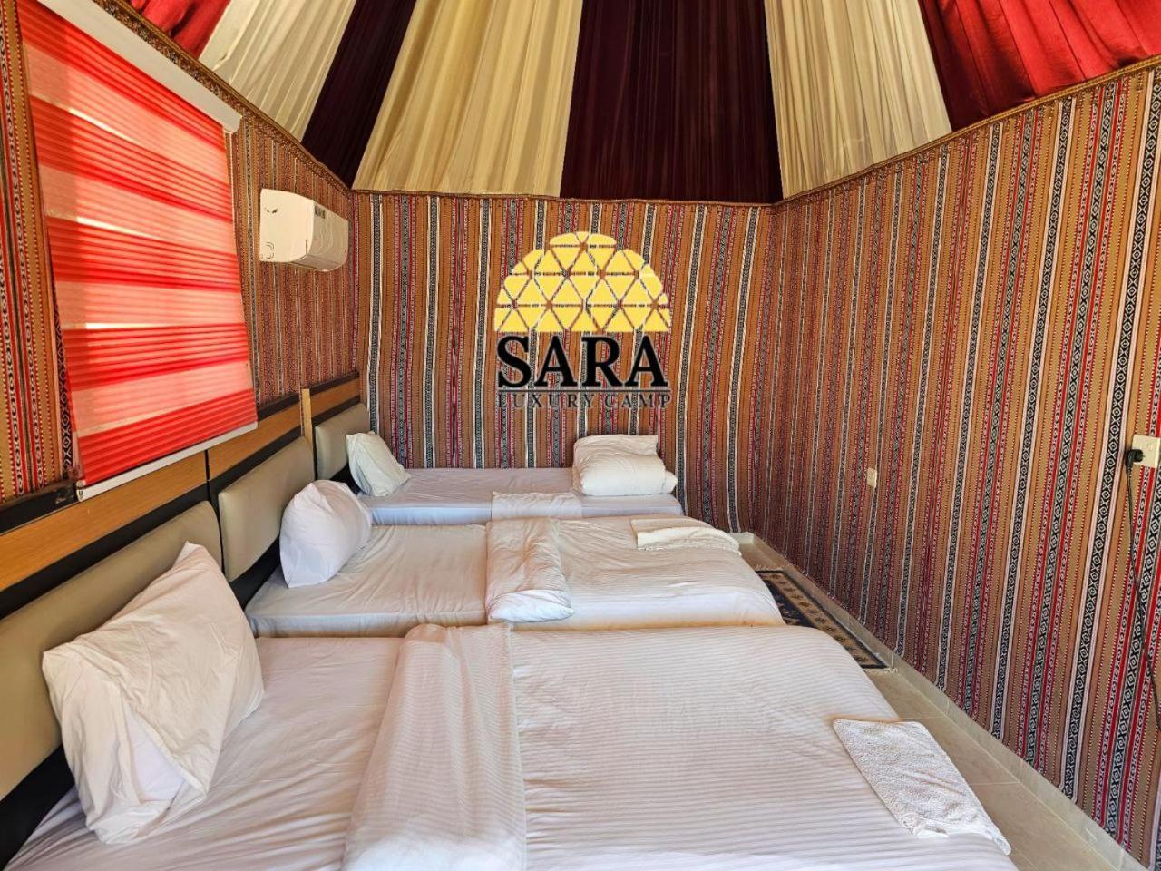 Sara Luxury Rum Camp Wadi Rum Esterno foto