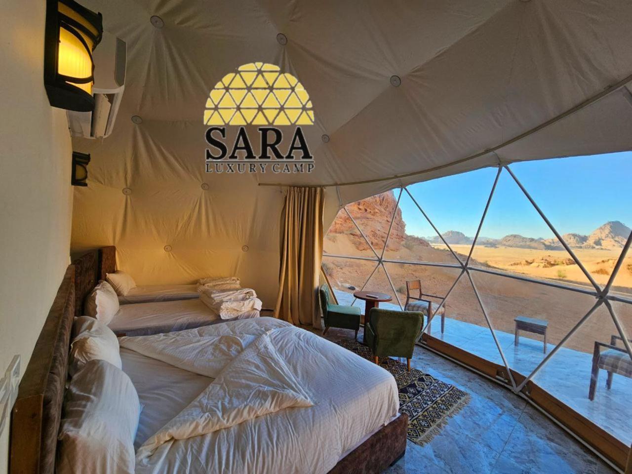 Sara Luxury Rum Camp Wadi Rum Esterno foto