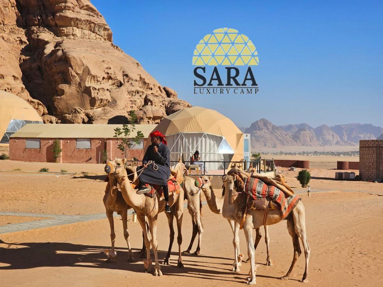 Sara Luxury Rum Camp Wadi Rum Esterno foto