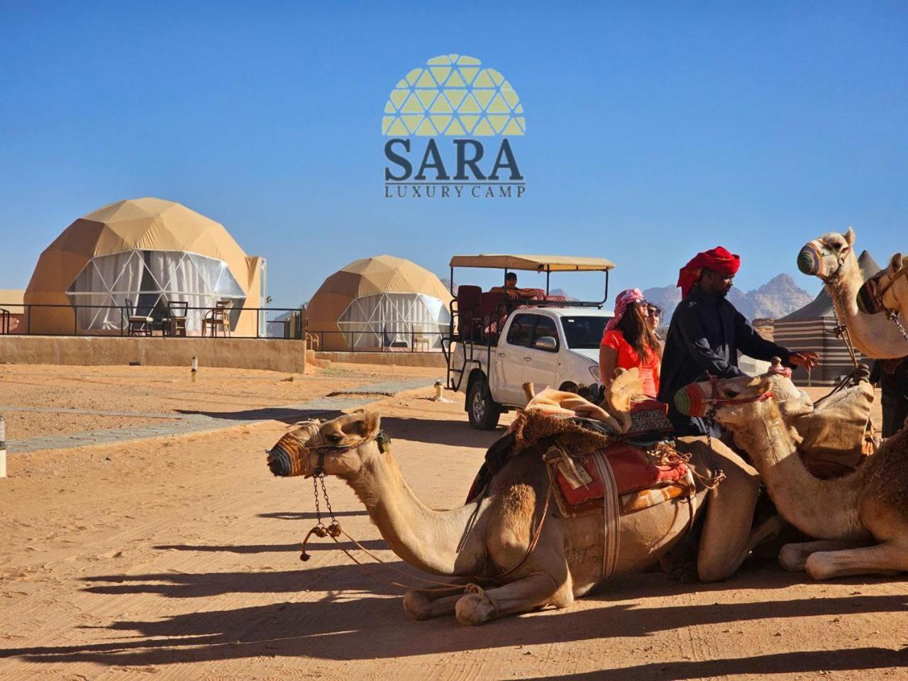 Sara Luxury Rum Camp Wadi Rum Esterno foto