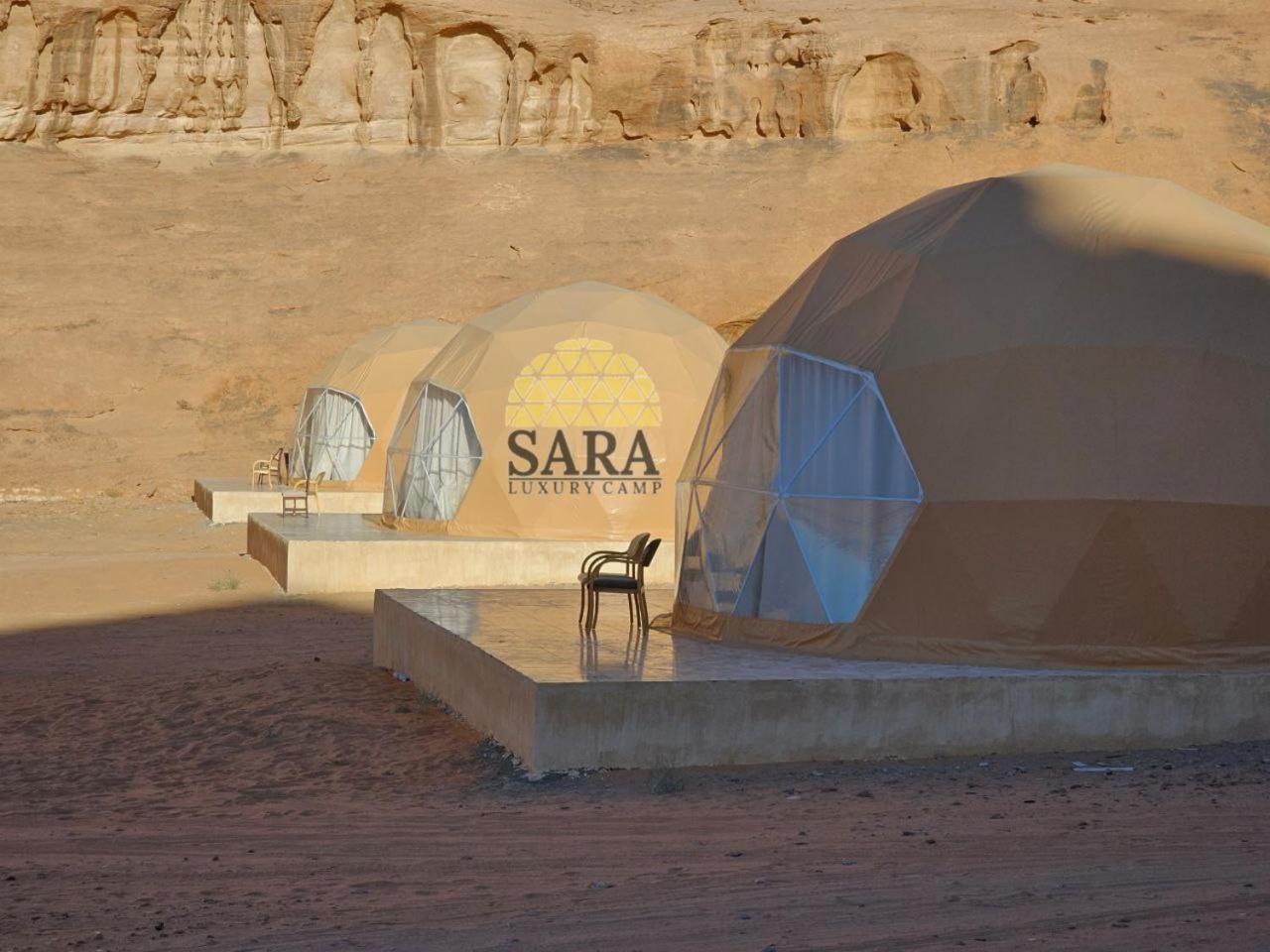 Sara Luxury Rum Camp Wadi Rum Esterno foto
