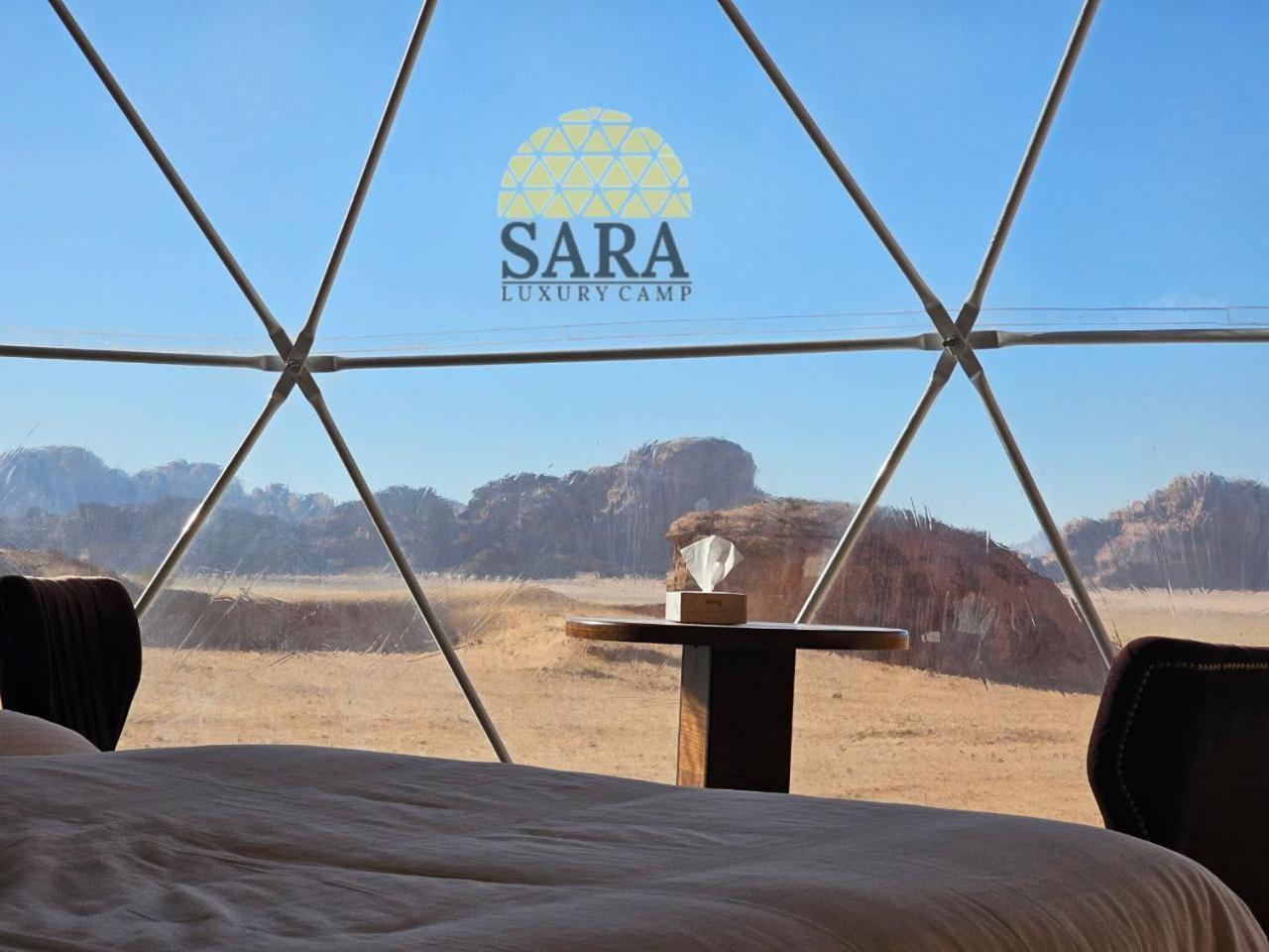 Sara Luxury Rum Camp Wadi Rum Esterno foto